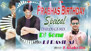 2023 Prabhas Birthday Special Dj Song By Dj Raviraj From palakollu Bhaggeswaram  2023Telugu Dj songs