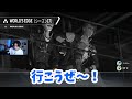 三人称切り抜き 名コンビ！ドンピシャさん乾殿の絡みまとめ　練習〜スクリム〜本番【おじすぽっぽ！えぺまつり夏の陣 再来【apexlegends】 w 乾殿 神成きゅぴ殿 きなこ殿 】