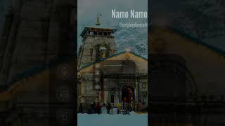 Namo Namo(only vocals) #bholenath #mahadev #kedarnath #namonamo #hindisongs #bhole #onlyvocals