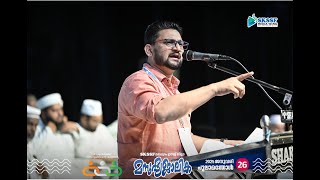 Muhsin MLA | മനുഷ്യജാലിക l മലപ്പുറം ഈസ്റ്റ് ജില്ലാ l പുലാമന്തോൾ