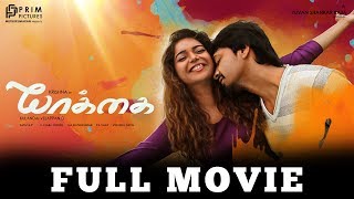 Yaakkai Tamil Full Movie