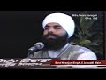 patit udharan satgur mera by sant niranjan singh ji jawaddi wale