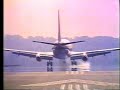 Piedmont Airlines - Generic :30 Commercial