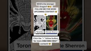 Ultimate Shenron vs Toronbo #shorts #short