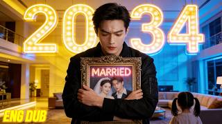 Woke Up 8 Yrs Later: Can I Save My Marriage With My Beautiful Wife?【Love From Crush To Dad】