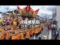 30秒の心象風景11228・駅前に集まる 2～福崎秋祭り～