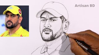 Draw of Sketches Ms Dhoni Drawing | howtodraw ms dhoni from Indian cricket player