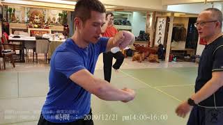 【推敲太極拳】【20191221(12)】楊氏太極拳 右打虎 圈捶 part2