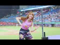 禹菡❤️「楊晉豪 應援」20230502 rakuten girls 樂天女孩