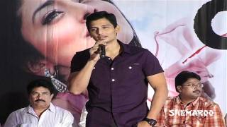 Roudhram Audio Release Function - Jeeva Shreya