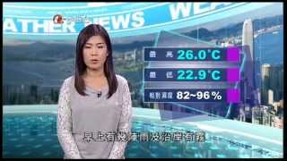 范樂蘅 2014年11月30日 天氣報告 1850