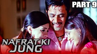 Nafrat Ki Jung Hindi Dubbed Movie | PARTS 9 OF 14 | Arjun Sarja, Ram Pothineni