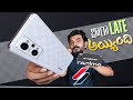 Realme GT Neo 3T 5G  Unboxing & initial impressions || in Telugu ||