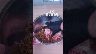 最高の冷凍パイシート肉レシピ🔥 - ソーセージロール #料理 #簡単レシピ #レシピ動画