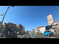 ［toyota86車載動画］駅南大通り（浜松市）［旅籠町 安松町 2021.03］