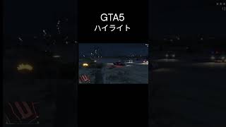 花火ランチャーで遊んでたら…　GTA5ハイライト#ゲーム実況 #ゲーム #gta #shorts #short