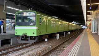 響くジェット音！201系ND616編成 宮原疎開回送 大阪駅発車