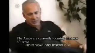 Netanyahu Secretly Recorded