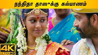 Kannathil Muthamittal Beautiful Scenes | Kannathil Muthamittal Tamil Movie | Madhavan | Simran