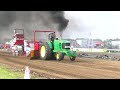 ron deere bakel 2021