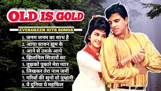 ❤️ Old Is Gold Music ❤️ | Purane Gaane | Bollywood Romantic Songs | Evergreen Bollywood Songs