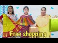 Free Shopping 🛍 | comedy video | funny video | Prabhu sarala lifestyle