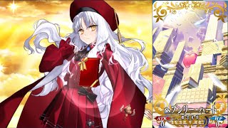 [FGO] Chocolate from Caren C Hortensia (Amor Caren) Full voice  バレンタイン2021 (THAI CC)