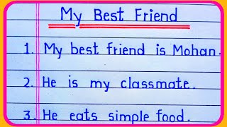 Essay on My Best Friend in English | 10 lines essay on My Best Friend | my best friend essay boy