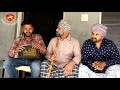 ਸਿੱਧਰੀ ਬਹੂ sidhri bahu new punjabi comedy video latest punjabi funny video