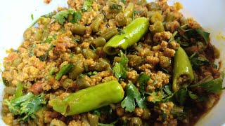 Green Beans Keema Recipe | Phali Keema | By Kitchen 26