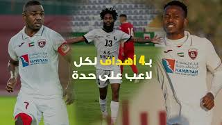 #قبل_الصافرة.. أرقام تسبق مباراة #الحمرية ومجد في #دوري_الدرجة_الأولى