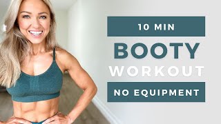10 MIN BOOTY WORKOUT at Home | Glute Activation | No Equipment