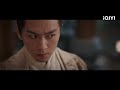 贾长安夫妇重金雇请杀手围攻金彪 被云襄10秒吓跑 云襄传 the ingenious one ep07 陈晓 毛晓彤｜❤︎ 爱奇艺心动剧场 ❤︎