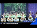 KERALAM | MARIAN EUPHORIA 2K24 | ST MARY'S LP SCHOOL | MANJAPRA