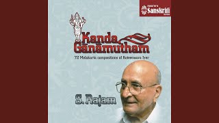 Nadanu Santhana - Vagadeeswari - Adi (34th Melakarta)