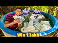 Cold Pool Challenge With Brothers 😳 | Win 100,000 🏆