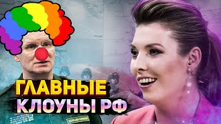 Миллион сбитых в небе бандермобилей: как пропаганда РФ запуталась в своем вранье