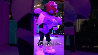 Discover the Ultimate Shopping Festival at Mall of Qatar | اكتشفوا أضخم مهرجان تسوق في قطر مول