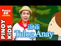 ili-ili Tulog Anay | Pinoy BK Channel🇵🇭 | TAGALOG FOLK SONGS FOR KIDS (AWITING PAMBATA)