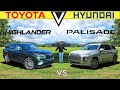 FAMILY FIGHT! -- 2023 Hyundai Palisade vs. 2023 Toyota Highlander: Comparison