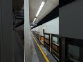 台灣高鐵 700t tr08 806次 台北出站（第4車廂外視角） thsr railway train 乗り鉄 travel 新幹線 railfans rail