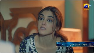 Sunn Mere Dil 2nd Last  Episode 39 Promo | Tonight at 8:00 PM only on Har Pal Geo