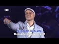 Maher Zain - Always Be There (Karaoke) | NO VOCAL