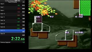 Umihara Kawase Field 35 Ending (3:59)