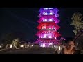 night view at cloud pagoda lake side garden light show festival 2024 singapore 🇸🇬