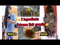 Extreme Hair growth oil *indian long hair secret oil* prepare at home  DIY hair growth oil #hairoil