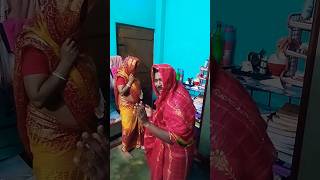 জুতির মা ঘর এলো #shorts #youtubeshorts #viral #funny #comedy