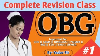#OBG Rapid Fire || OBG Complete Revision Class || Part - 1 || Nurses hub