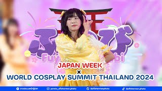 [20240427][Full Stage][Kori Focus] Fuyubi @ JAPAN WEEK x WORLD COSPLAY SUMMIT THAILAND 2024