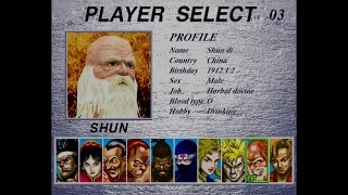 Virtua Fighter 2 - Shun Di Playthrough (Arcade)